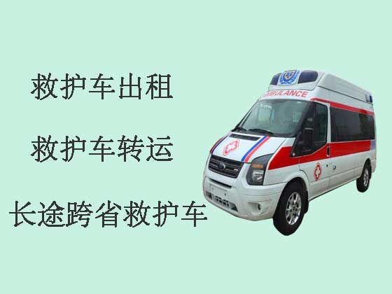 广元私人救护车租赁